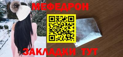 дурь Среднеуральск