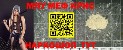 дурь Среднеуральск