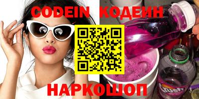 дурь Среднеуральск