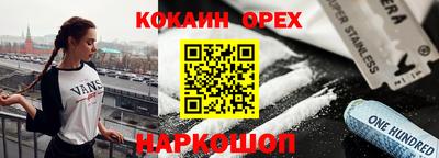 дурь Среднеуральск