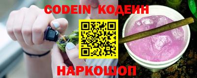 мефедрон Тверь