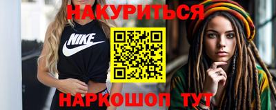 дурь Среднеуральск