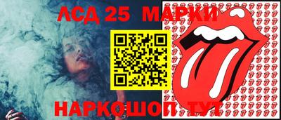 дурь Среднеуральск