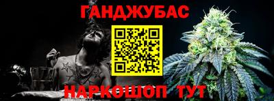 дурь Среднеуральск