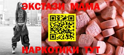 дурь Среднеуральск