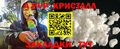 дурь Среднеуральск