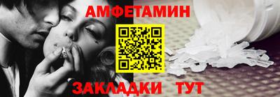 прущие крисы Ставрополь