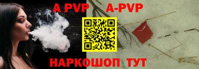 дурь Среднеуральск