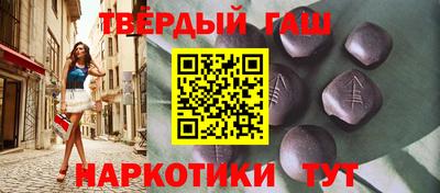 мефедрон Тверь