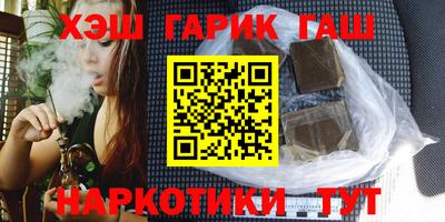 дурь Среднеуральск