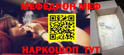 дурь Среднеуральск