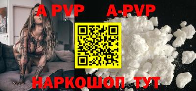 дурь Среднеуральск